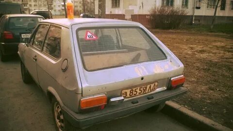 Номера ло