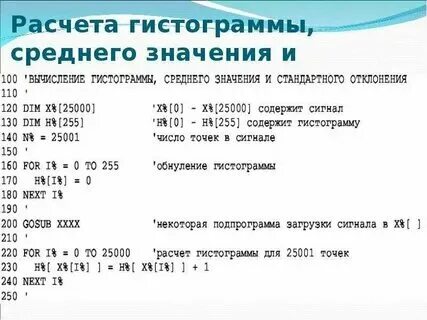 Контрольная работа элементы теории вероятностей 11 класс. Вероятность и статистика номер 260. Как рассчитать вероятность дефолта. Вероятность 0,954. Вероятность и статистика номер 260.