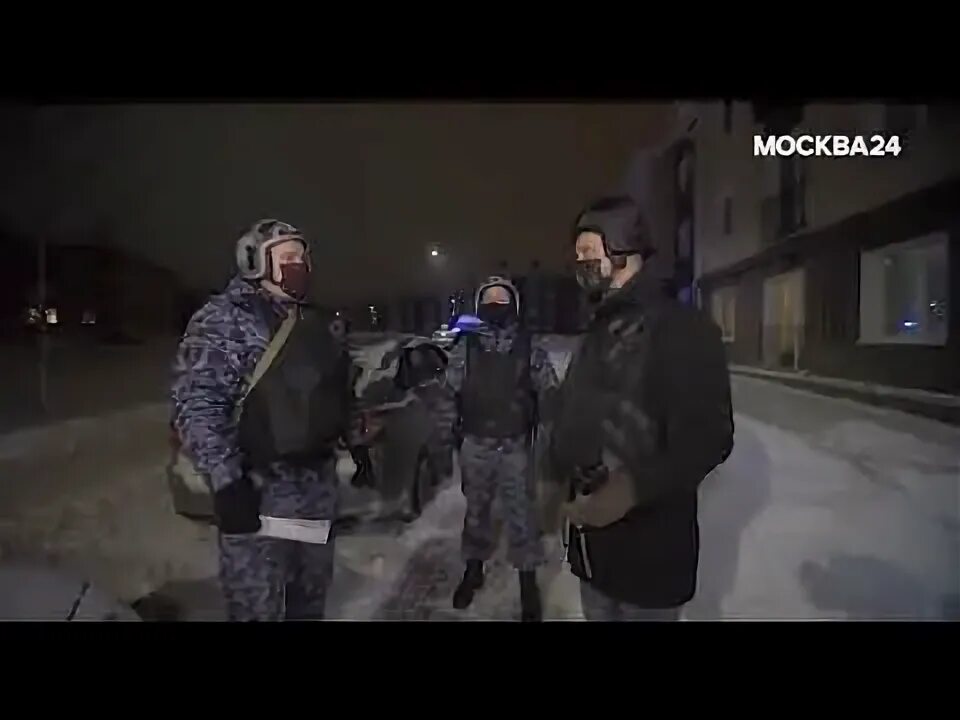 Росгвардия юзао. Рейд росгвардии москва 24. рейд москва 24 ведущие. росгвардия москва патруль ночное дежурство. рейд москва 24 гибдд тинао.