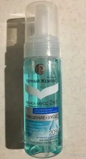 Organia мусс пенка отзывы
