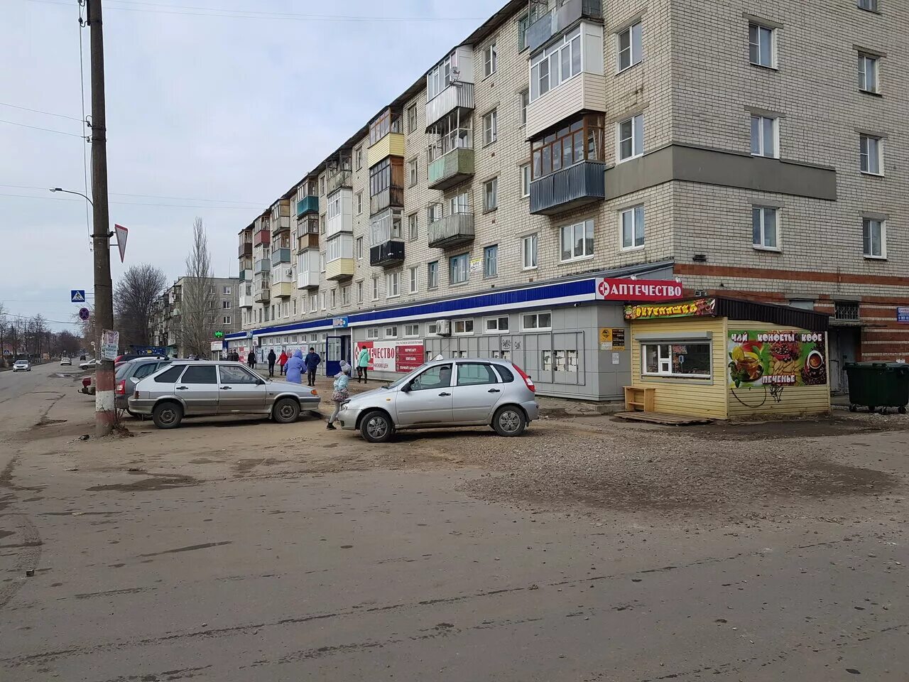 Ул дзержинского д 42. Ул дзержинского д 42. Газпром дзержинского пенза. Калуга дзержинского 42. Магнит на дзержинского в краснодаре.