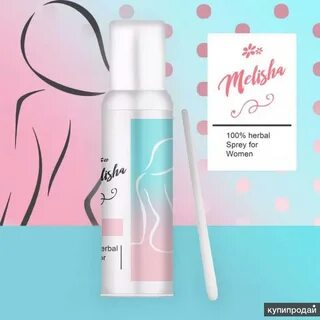 Спрей для интимной гигиены