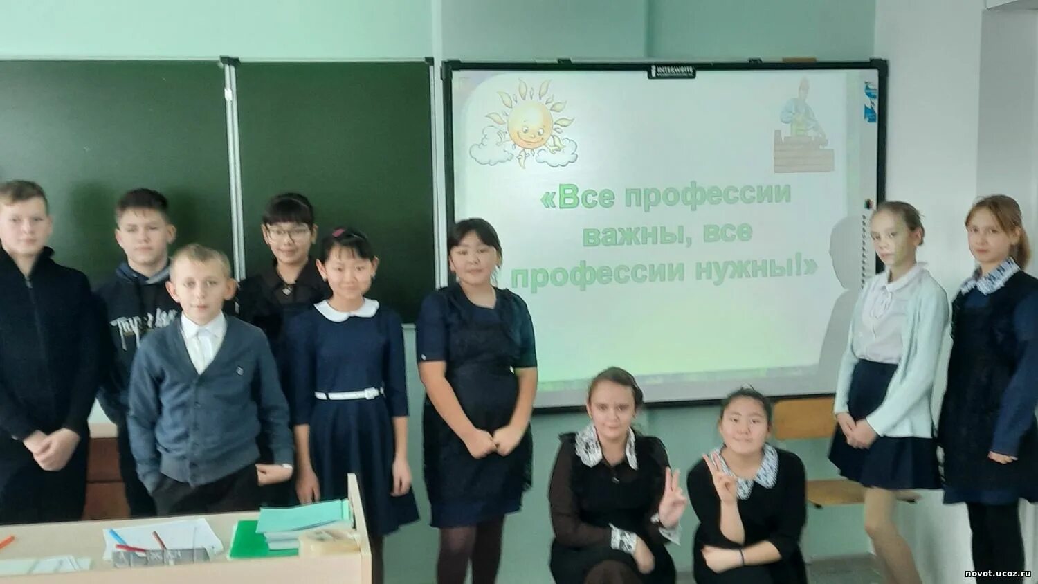 лесосибирск школа 18.