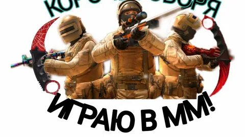 Standoff картинки на торт