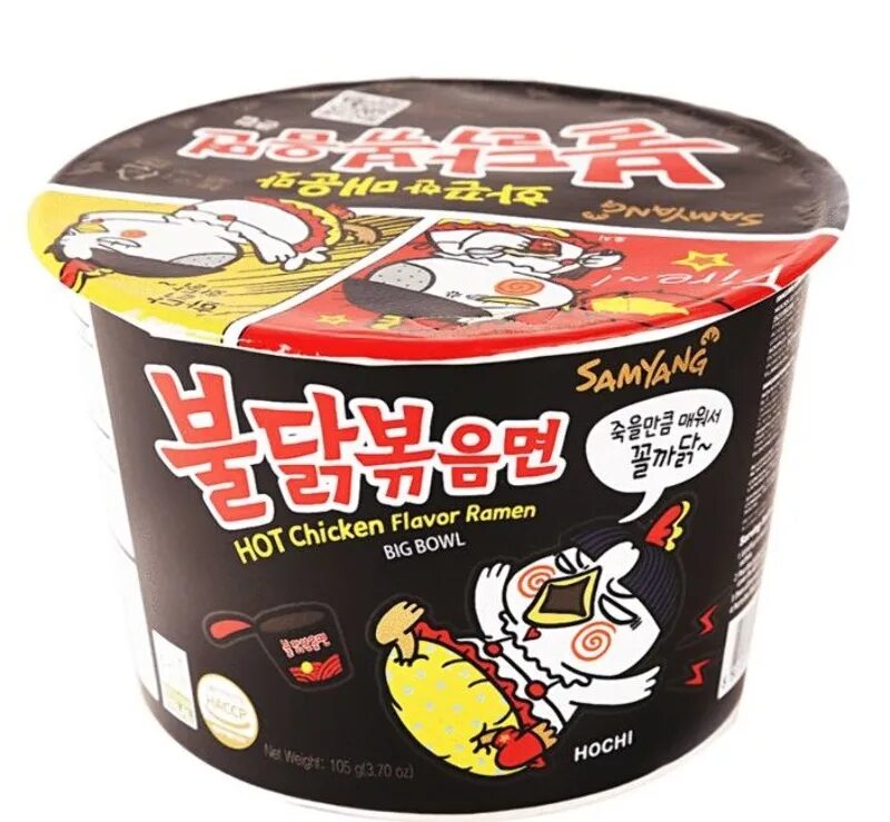 Рамен Samyang hot Chicken flavor. Samyang лапша hot Chicken flavor. Лапша Samyang hot Chicken flavor Ramen. Лапша быстрого приготовления Samyang hot Chicken Flavour Ramen со вкусом курицы, 105 г.