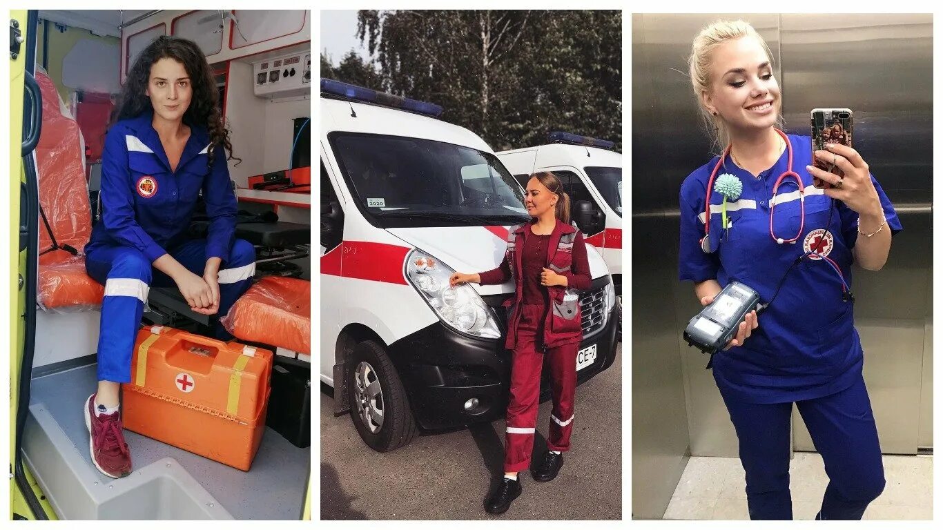 Симпатичные девушки на скорой. Красивые девушки врачи. Девушки в скором помоше. Красивые девушки в форме скорой помощи. Девушкам скорой помощи.
