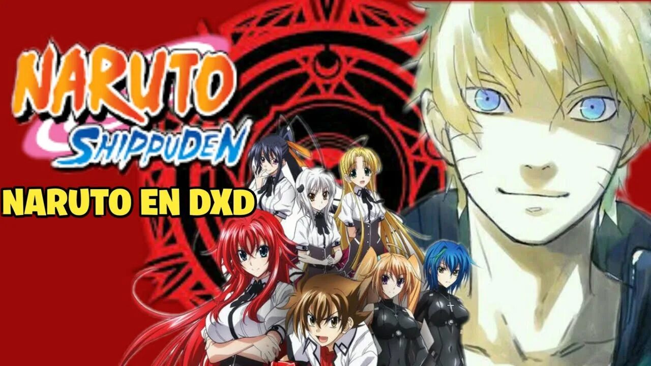 Dxd наруто