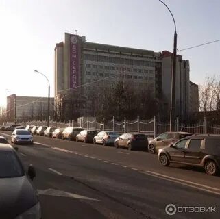 Фгбу бакулева рублевское шоссе