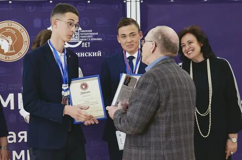 Умницы и умники тамбов