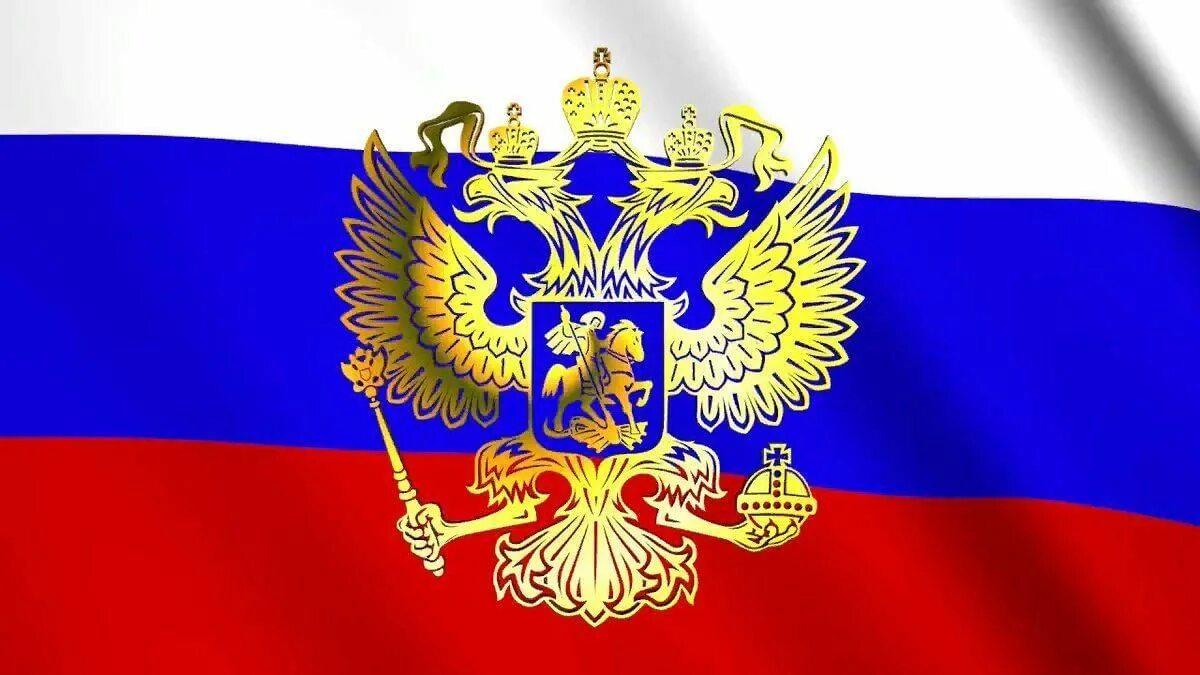 Лелеять спряжение глагола. Реящих или реющих. Реящих или реющих. Реящих или реющих. Глаголы на ять.