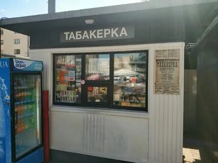Табакерка сайт театра