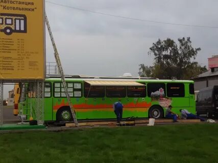 Автобус котельники шатура завтра