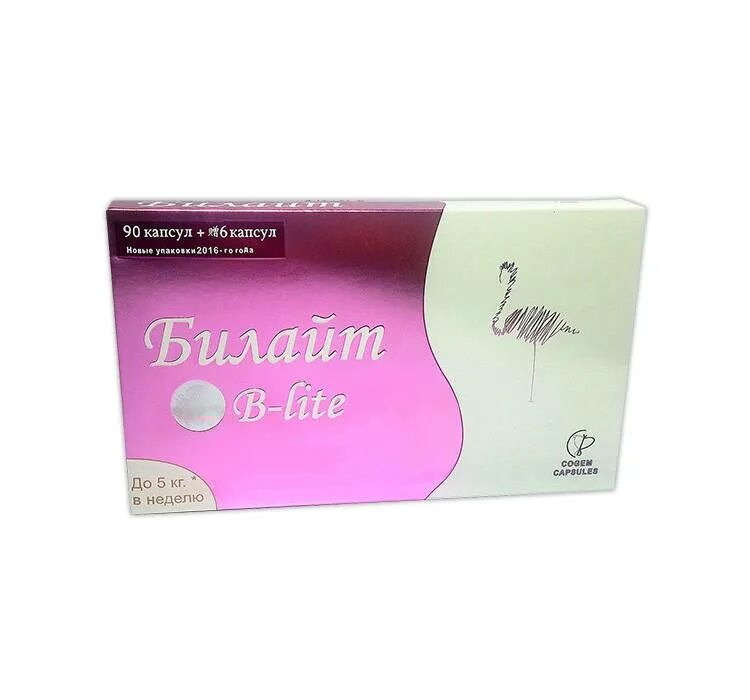 Билайт 96. Таблетки Билайт для похудания. Популярные таблетки для похудения. Таблетки для похудения самые эффективные. Какие купить таблетки для похудения