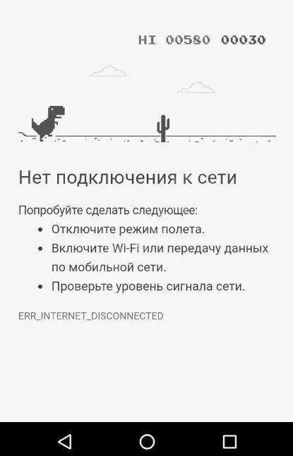 Post #980 - ТРИ ТОЧКИ (Hi2ND9jm_gdjZWRi)