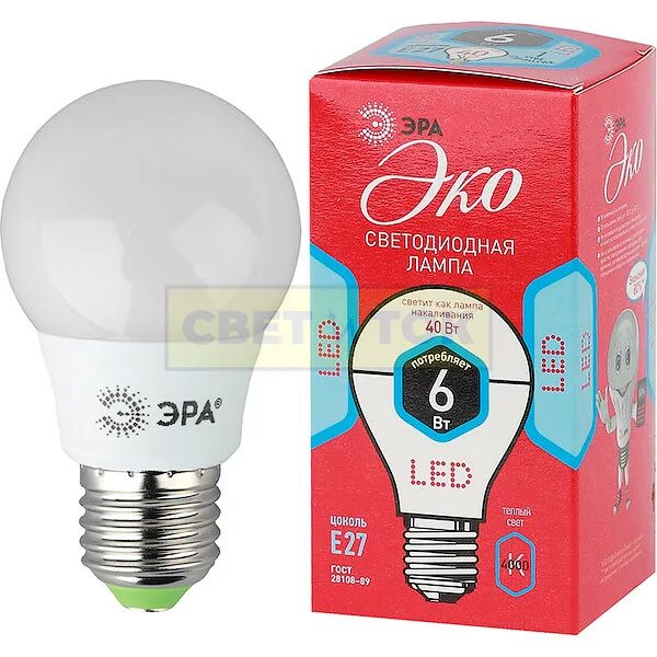 Led лампы эра. Лампочка эра 15вт фикс. Лампа светодиодная эра лед b35 7w 827 e14. Лампа эра led smd power 20w-6500-e27 (40/800) (р). Led лампы эра.