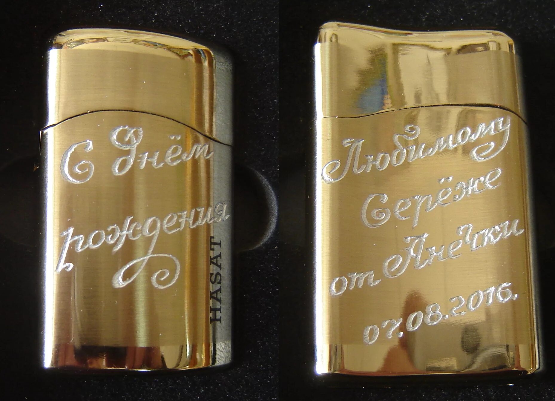 Сделать гравировку на зажигалке. Гравировка на зажигалке. надпись на зажигалке. гравировка на зажигалке любимому. памятные надписи на зажигалке.