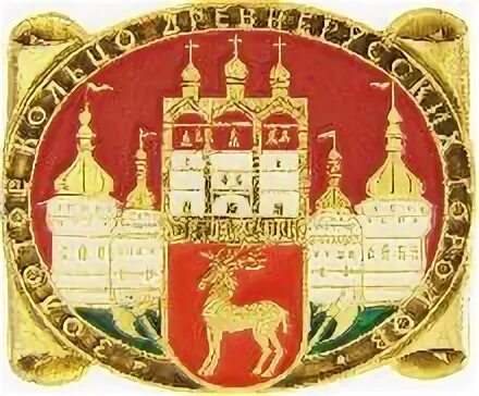Флаг ростова великого - блог Санатории Кавказа