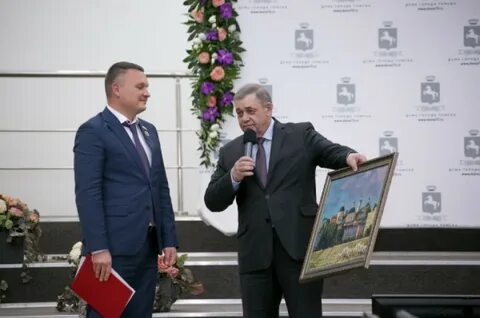 Городская дума 25 лет
