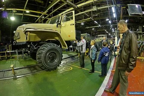 Завод урал миасс