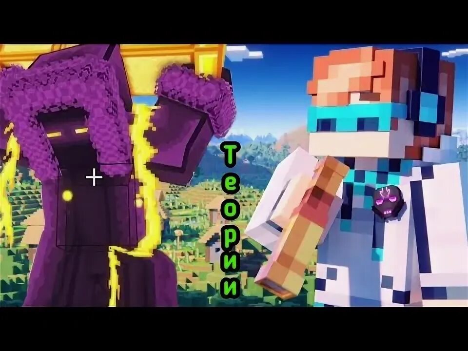 Бог времени лололошка. Бог времени лололошка. Лололошка гача. Mrlololoshka (роман фильченков). Бог времени лололошка.