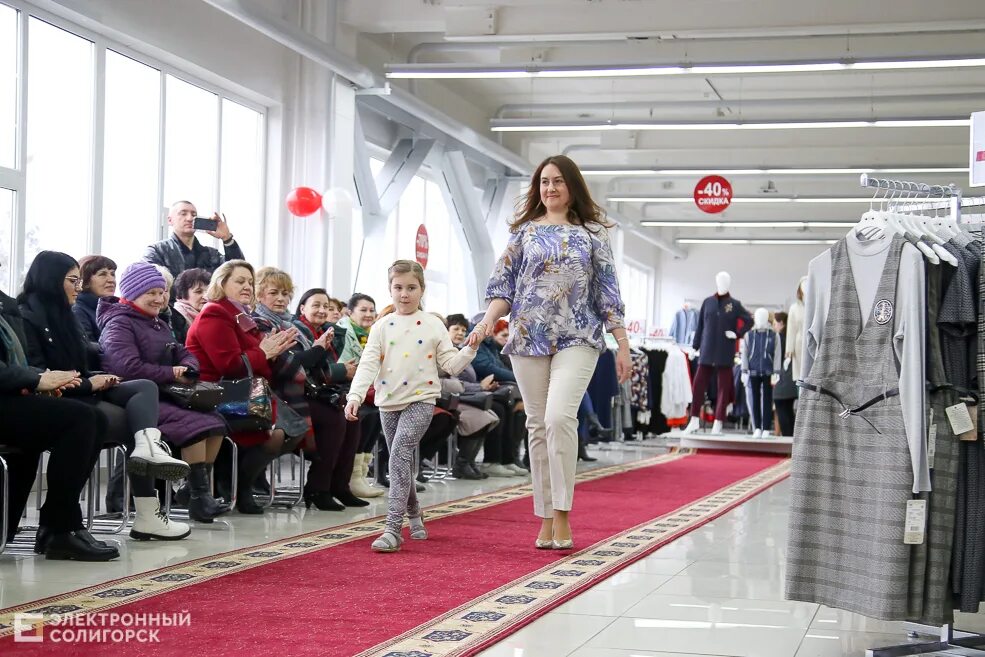 Соло-пинск чуптп. Одежда солигорск. Одежда солигорск. В планете открылся новый магазин. Lc waikiki открытие.