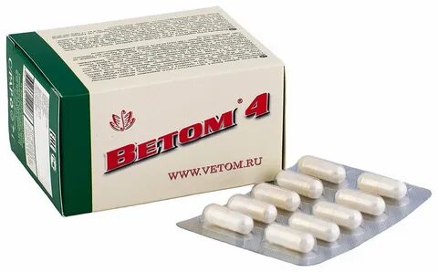 Ветом 1.1 капсулы