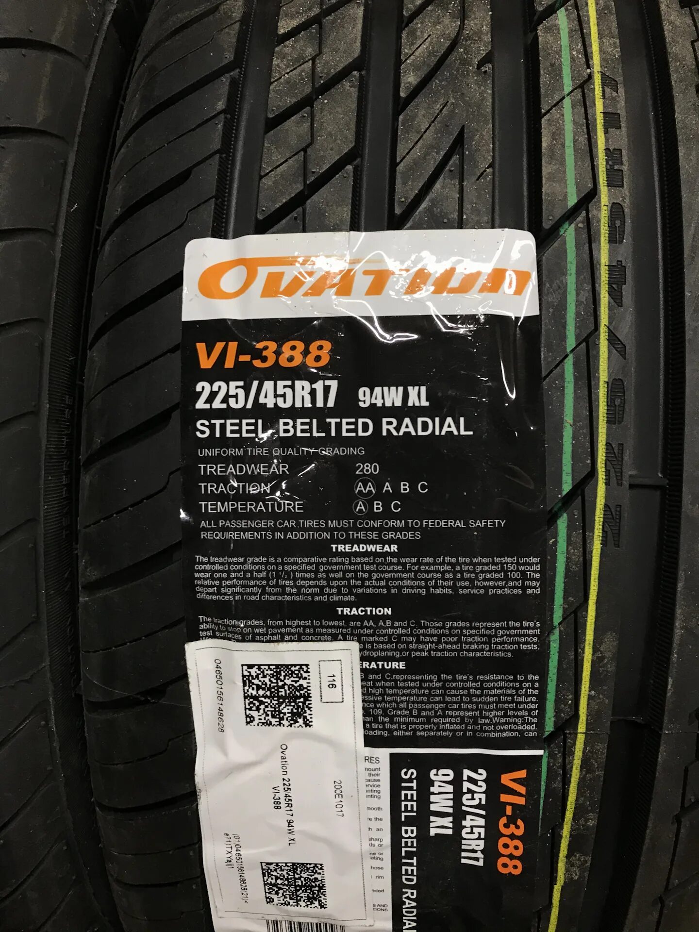 Ovation tyres vi 388 отзывы. Оватион 388 225/45/17. Шины Ovation vi-388 направление. Ovation vi-388 225/45 r17. Шины Оватион 225 55 17.