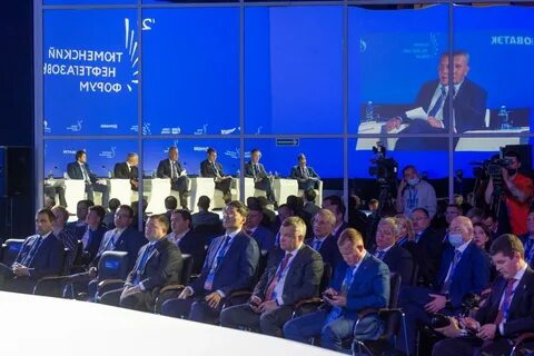 Нефтегаз тюмень