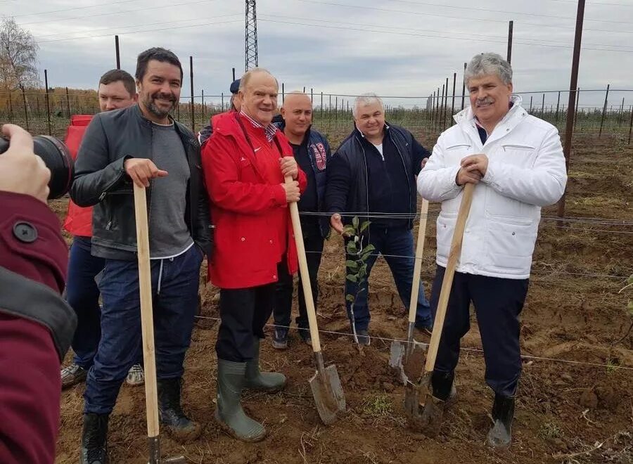 Совхоз ,,бутиково,,в 1969-70 годах. Трудовой коллектив совхоз имени ленина. Зао «совхоз имени кирова. Прогноз совхоз. Работа совхоз механизатор.