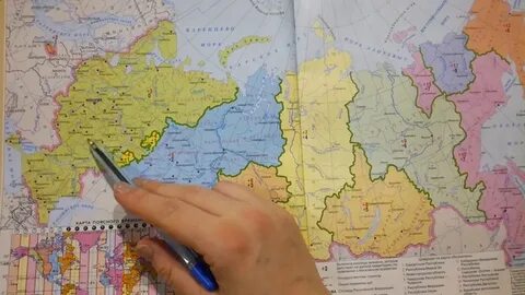 Задачи по часовым поясам география 8 класс