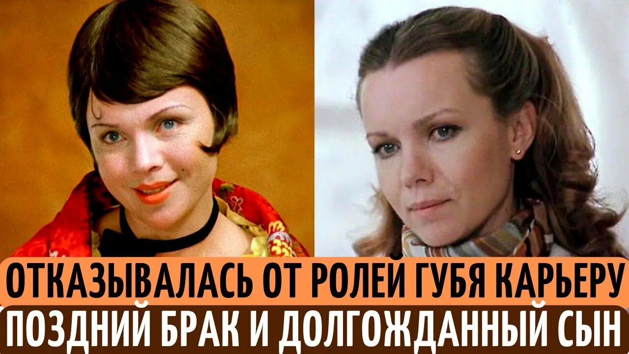 Актриса теличкина биография личная жизнь Валентина Теличкина актриса фотографии советские актрисы Кино-Театр.Ру