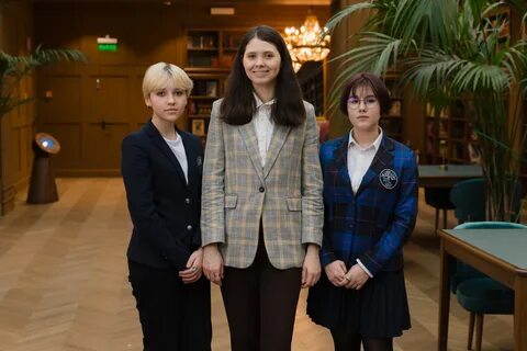 После школы спб