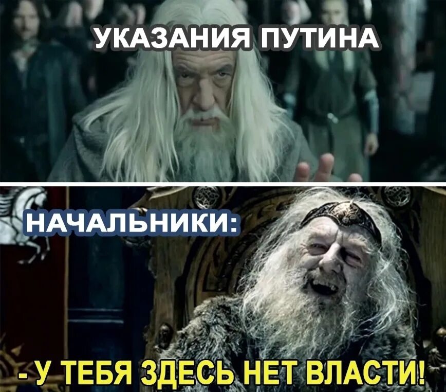 Последних событий фраза