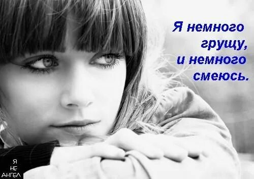 День «давайте смеяться». Посмейся немного. Цитаты про смех. Посмейся немного. Посмеёмся вместе картинки.