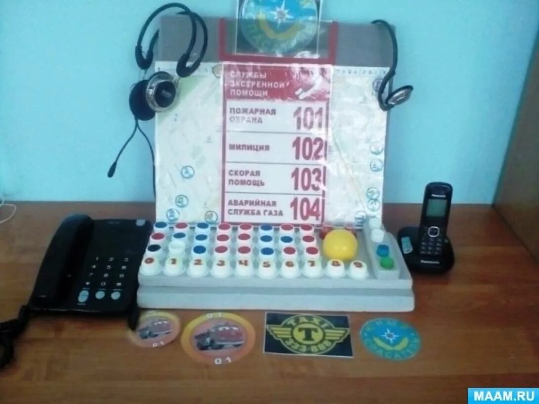 Пособие ролевых игр. Пособие для сюжетно ролевой игры своими. игры в диспетчерскую для детей. аппарат магнитотерапии для сюжетно ролевой игры своими руками. клавиатура компьютера для сюжетно ролевой игры.