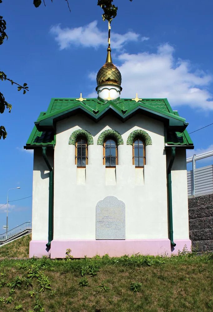 Деревня часовня люберцы. Часовня сергия радонежского. часовня село тарасовка сергия радонежского. храм-часовня сергия радонежского пенза. церковь часовня сергия радонежского брюховецкая.