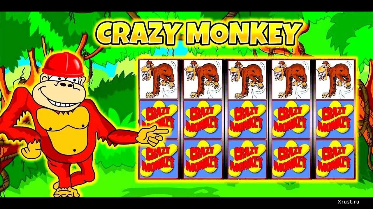 Игровой автомат Crazy Monkey. Игровые автоматы макаки. Игровой автомат Crazy Monkey вулкан. Казино вулкан обезьянки. Игра лохотрон обезьянки