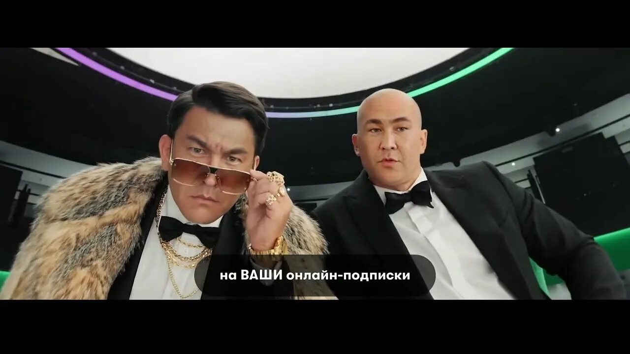 Что за актриса снимается в рекламе мегафон. Реклама мегафон с брюсом уиллисом и азаматом.