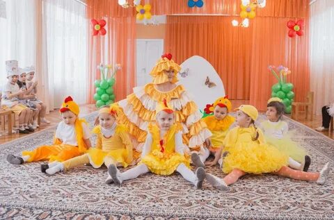 Снять утренник