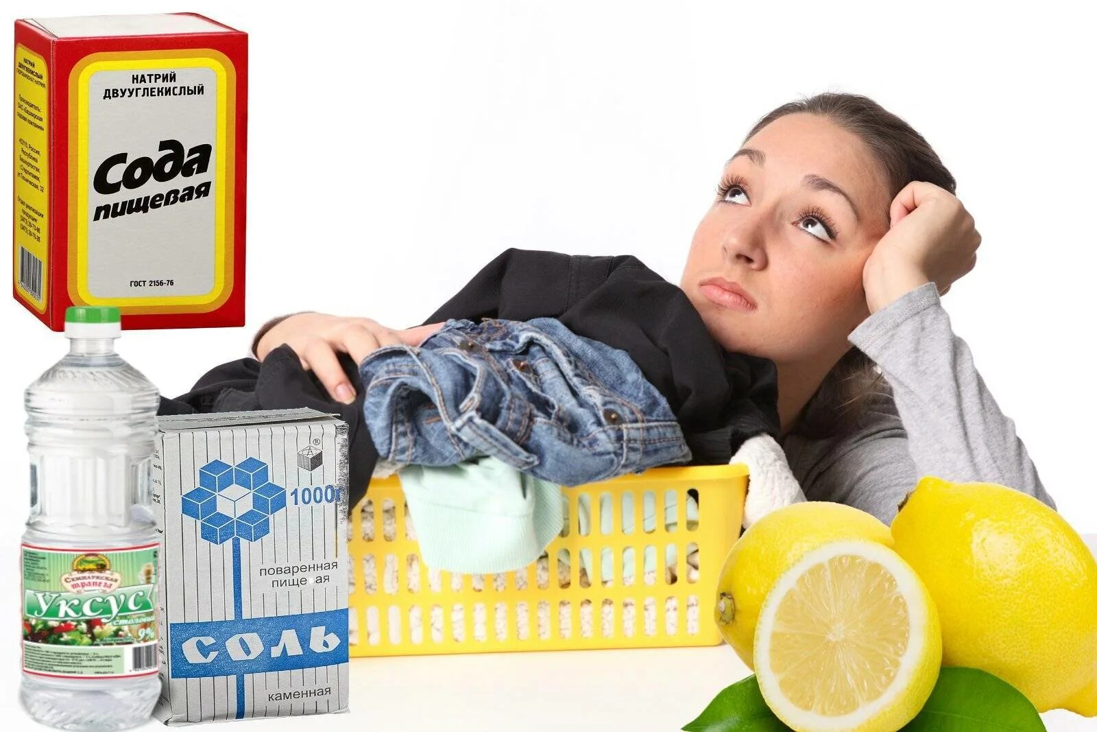 Как убрать запах шерсти. Продукты от пота. домашние средства от пота. средство от запаха пота на одежде. пятна пота на одежде.
