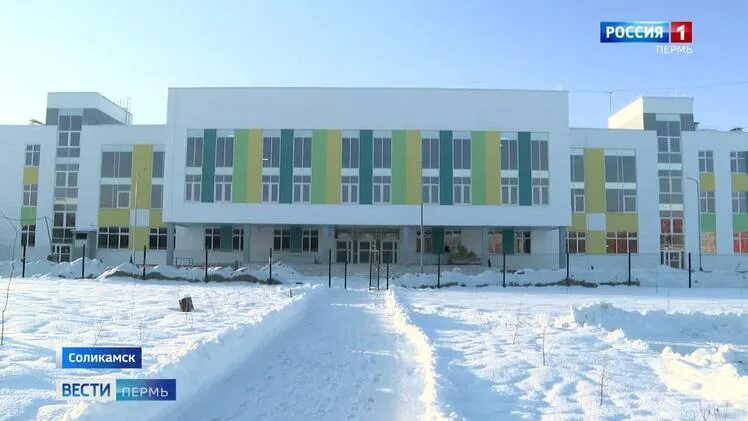 название музеев "миг" фото. гимназия солнечная радуга соликамск клестовка. гимназия солнечная радуга соликамск. гимназия солнечная радуга соликамск клестовка. гимназия солнечная радуга соликамск клестовка.