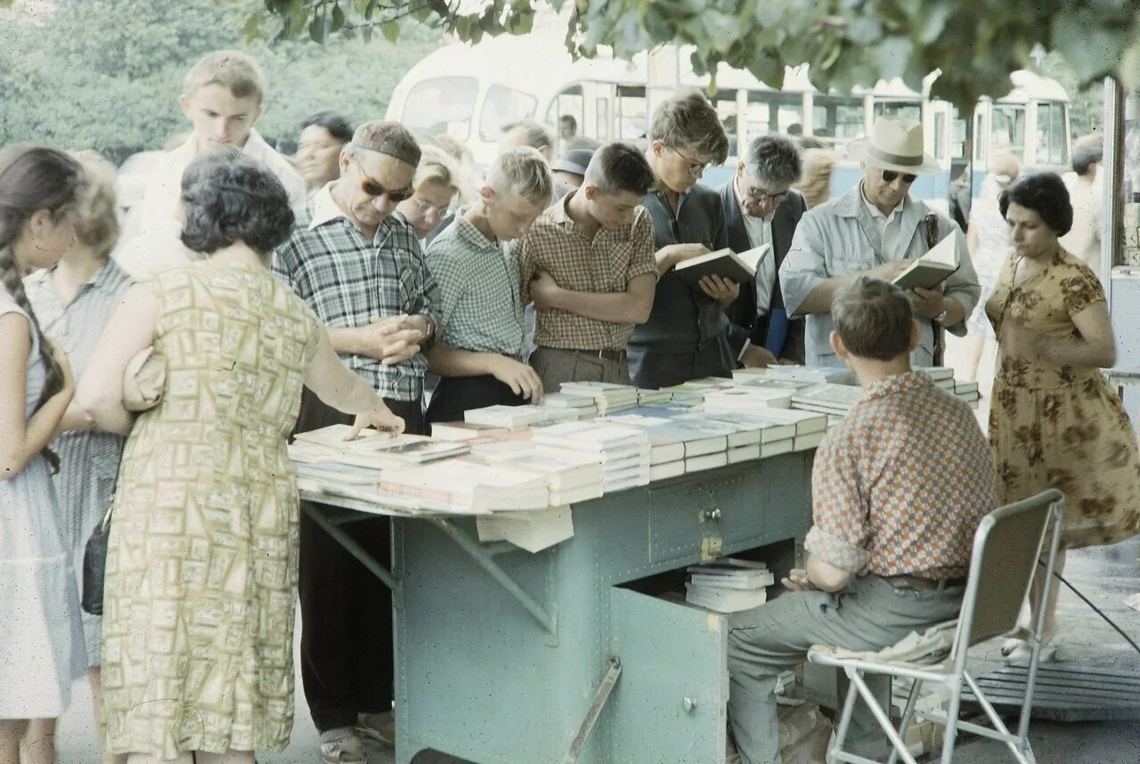 Жизнь 50 70 годов. Харрисон Форман в Москве 1959 года. Фотограф Харрисон Форман. Харрисон Форман СССР фото 1959. Фотографии Харрисона Формана 1959 год.