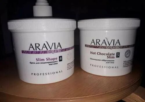 Обертывания для тела шоколад. Холодное обертывание аравия. "aravia organic" шоколадное обёртывание для тела hot chocolate slim,. Aravia organic 7004. Шоколадным обертыванием aravia.