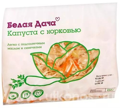 Конфеты халвичные в глазури воздушные. Салат белая дача микс. Белая дача капуста с морковью. Капуста белая дача 250г. Капуста белая дача.
