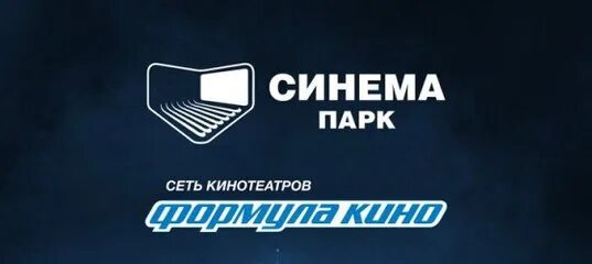 Кинотеатр синема парк афиша. Торговый квартал набережные челны синема. Синема парк торговый квартал афиша. Синема парк торговый квартал афиша. Тк синема парк набережные челны.
