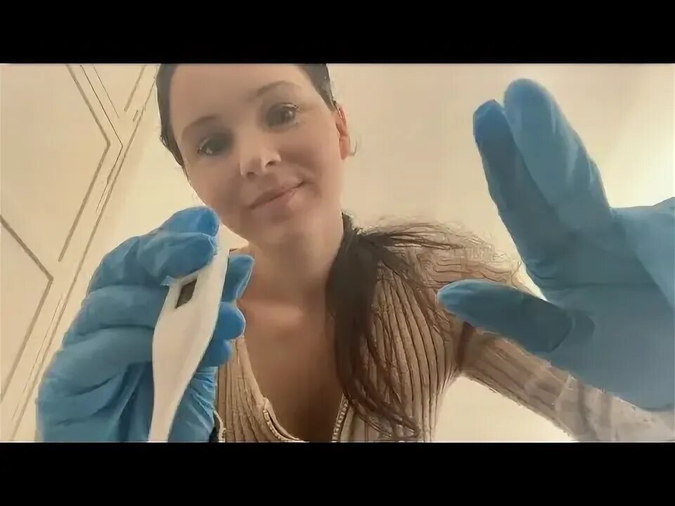 Pov you are a