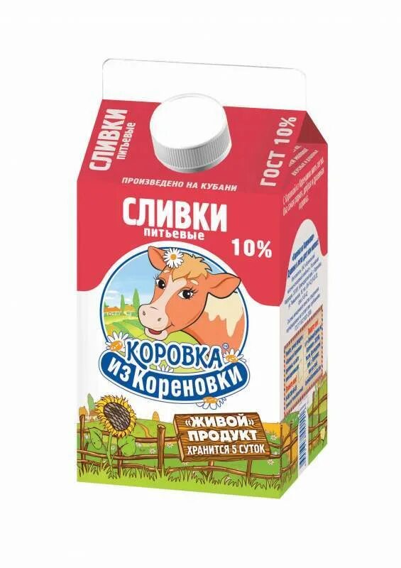 Ряженка 2 5 процента