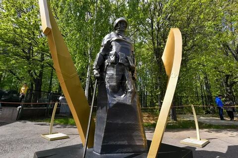 Памятник скульптура в москве