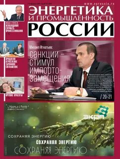 Книга 2015
