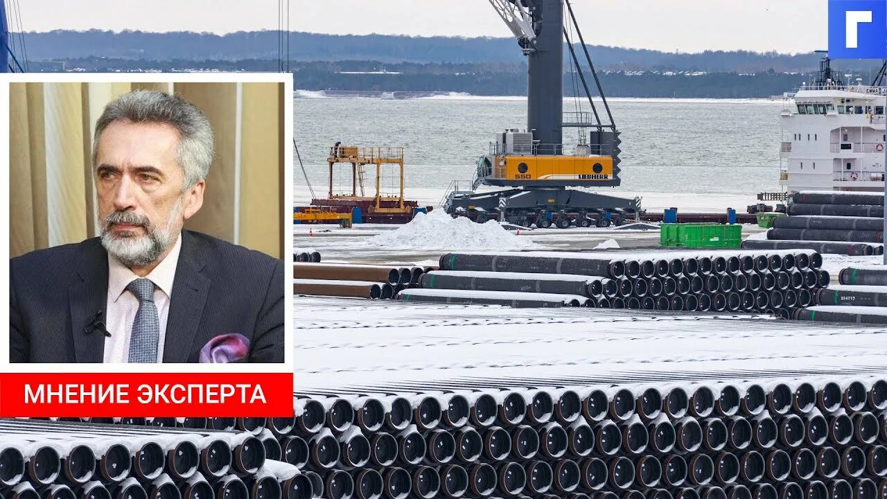 Nord stream 1. Германия северный поток 2. Северный поток 3 ютуб. Nord stream 1. Трубопровод северный поток 2.